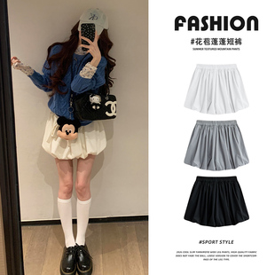 白色花苞裙裤女春秋2026年新款高腰蓬蓬a字半身裙小个子灯笼短裤