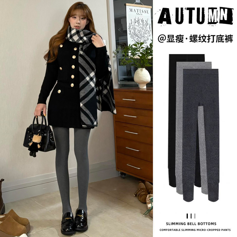 灰色螺纹打底裤女秋冬2025新款加绒加厚高腰显瘦外穿紧身连脚裤袜