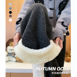 高腰小个子直筒垂感阔腿裤 深灰色羊羔绒糯米裤 女秋冬加绒2025新款