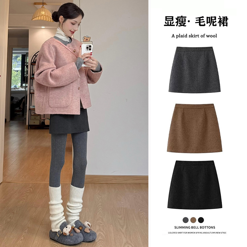 灰色毛呢半身裙女秋冬2025新款