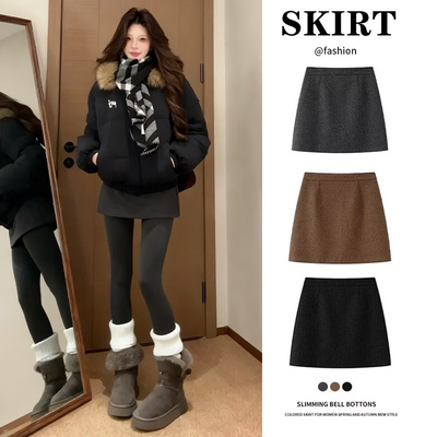 灰色毛呢半身裙女秋冬2025新款