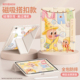 适用ipad11保护壳2026新款 air7第十代九a16平板套10.9苹果10.2英寸9.7磁吸3y搭扣pro11透明2024卡通mini6公仔