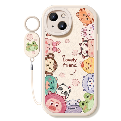 适用苹果15动物派对手机壳软硅胶