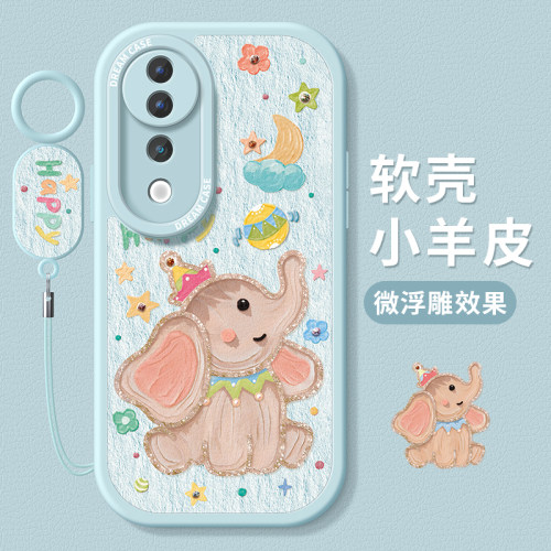 适用vivos19手机壳新款s18pro保护套防摔vivo s17e硅胶全包s16/s15/s12磨砂卡通女10por可爱s9小飞象s7软外壳