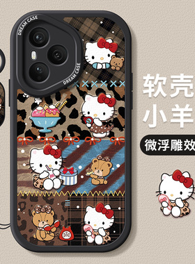 适用荣耀400pro手机壳500新款300保护套200硅胶honor100全包90gt防摔80se潮牌70pro+磨砂60复古小猫50软外壳