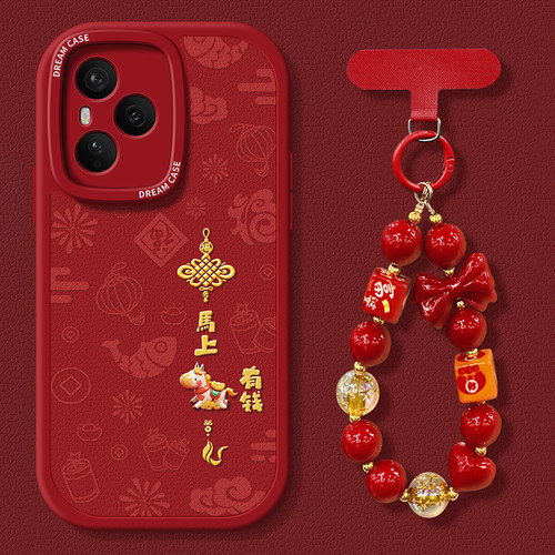 适用荣耀500手机壳新年马上有钱