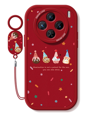 适用vivox300波点甜甜圈手机壳软
