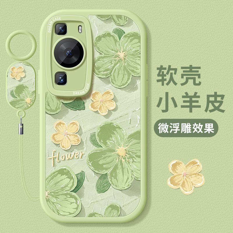 适用华为p60油画花朵手机壳硅胶