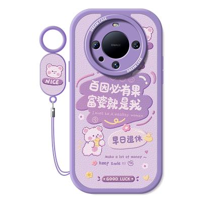 适用华为mate60富婆就是我手机壳