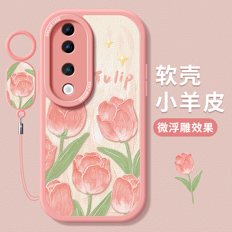 适用vivos19粉色郁金香手机壳软