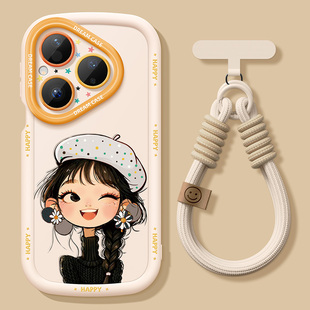 适用华为pura80pro+手机壳新款pura70Ultra保护套全包防摔p70por磨砂时尚女孩p80泡芙硅胶pure个性创意软外壳