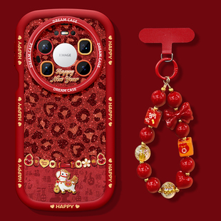 磨砂带挂绳meta60过马年豹纹软外壳 泡芙硅胶por 适用华为mate80promax手机壳新款 mate70保护套全包m60优享版