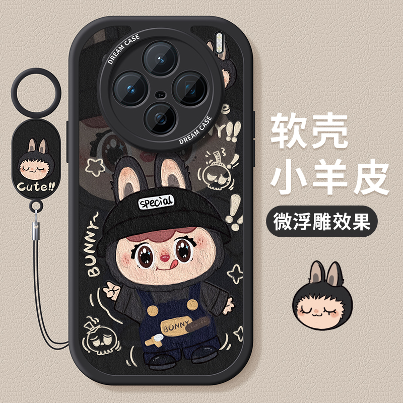 适用vivox200手机壳可爱卡通动物