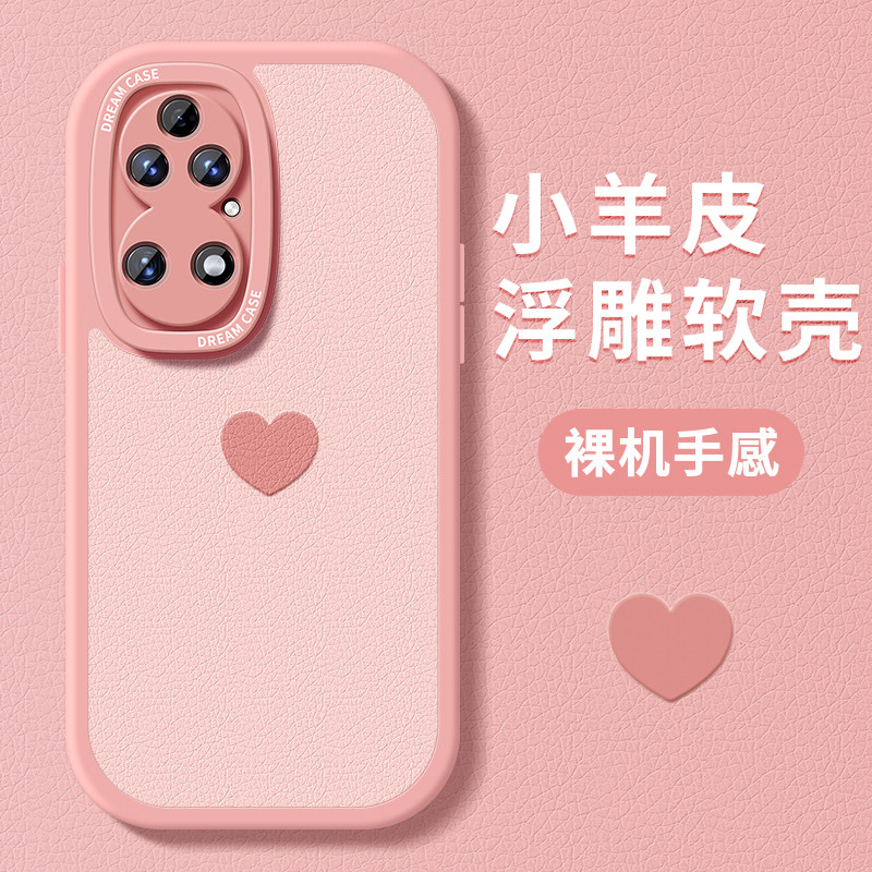 华为系列手机壳防摔全包