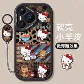 适用华为pura80手机壳新款 pura70pro 保护套ultra硅胶p60art全包p50防摔p40潮牌p30复古小猫p70卡通p80软外壳