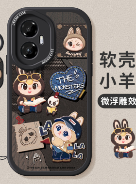 适用荣耀400手机壳500新款200pro保护套100全包honor90硅胶80gt防摔70pro+复古60se搞怪磨砂300个性20软外壳