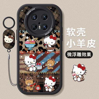 适用华为mate70pro手机壳复古猫