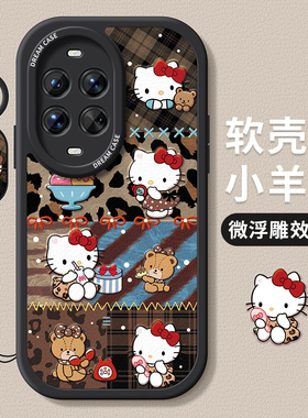 适用华为nova14手机壳新款nova13pro保护套硅胶12ultra全包11se防摔活力版10潮牌9/8/7se磨砂6复古kt猫5i外壳