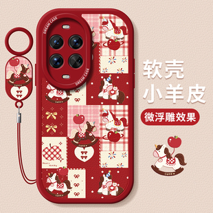 适用华为nova15手机壳女款nova14pro保护套13硅胶ultra全包11se防摔12活力版10童趣木马9/8/7se磨砂新年5外壳