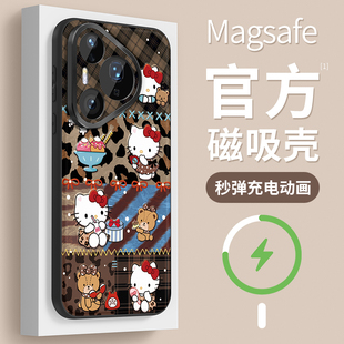 适用华为pura80pro+手机壳女款pura70ultra保护套全包magsafe磁吸防摔p60复古小猫p50硅胶p40磨砂p80卡通外壳