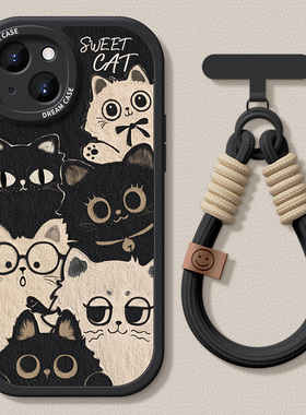 适用苹果15手机壳17新款iphone16pro保护套13硅胶12mini全包11防摔14磨砂xr卡通7女款8plus可爱6s猫咪max软壳