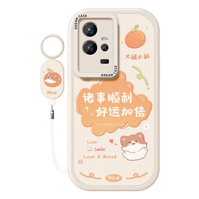 适用iQOO11S卡通文字手机壳硅胶