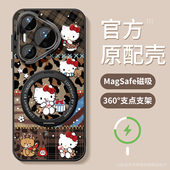适用华为pura80pro 手机壳女款 p70pro保护套p80ultra全包magsafe磁吸带支架防摔pure复古小猫磨砂p7o支点外壳