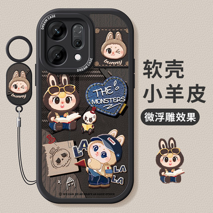 适用opporeno14手机壳新款oppo reno14pro保护套全包硅胶14por防摔复古reno14磨砂搞怪女款0pp0个性op软外壳