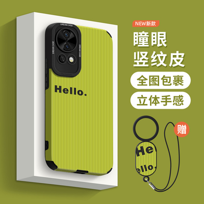 适用华为nova13手机壳英文Hello