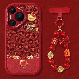 适用华为pura80手机壳新款 保护套ultra硅胶p60art全包p50e防摔p40卡通p30新年凯蒂pure磨砂软外壳 pura70pro