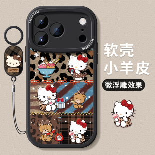 6軟xr殼air iphone15保護套14plus全包13防摔12mini磨砂11套xs復古kt貓8 適用蘋果17promax手機殼16pro新款