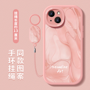 彩色纹理适用苹果15手机壳14promax女款 8plus防摔创意7小羊皮xr 13文艺iphone11小众12高级感全包硅胶pro新款