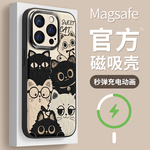 适用苹果16promax手机壳新款iphone15保护套防摔magsafe磁吸全包14plus硅胶13黑白猫咪ip12女款11pro磨砂软壳