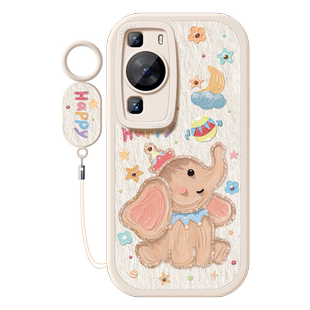 适用华为p60手机壳新款p50pro保护套防摔p50e全包硅胶p40pro全包磨砂p30por卡通小飞象p20可爱女款art软外壳