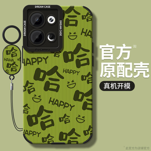 opporeno9手机壳全包硅胶防摔软