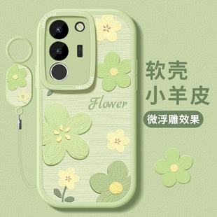 油画花朵por小清新 s16pro保护套s15e全包s12磨砂s10e硅胶防摔s9软壳外壳viv0新款 适用vivos17手机壳女款 vivo