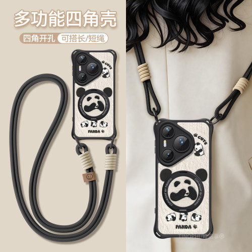 适用华为pura90pro手机壳女款