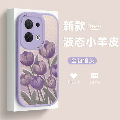 opporeno8硅胶小清新保护壳防摔