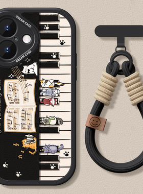 适用苹果17手机壳16pro女款iphone15保护套14plus硅胶13全包12mini防摔11钢琴xs小猫8/7/6磨砂xr软air外max壳