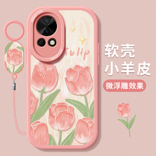 10全包9se防摔nove8 6硅胶5ipro磨砂z粉色ultra郁金香软外壳 nova11pro保护套新款 适用华为nova12手机壳女款