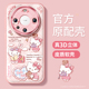 适用华为mate70pro 手机壳女款 mate60保护套硅胶50e防摔金属圈40pro全包30epro磨砂卡通por粉色小猫m50软外壳