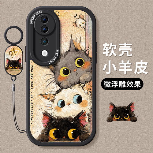 适用vivoS20手机壳堆叠猫咪