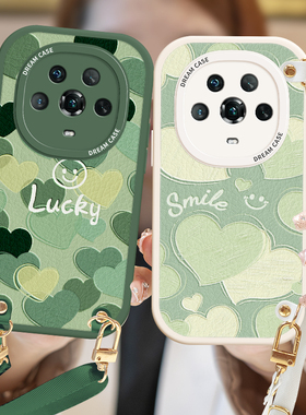 绿色爱心适用华为荣耀magic3手机壳honor女款magic4保护套防摔3pro磨砂硅胶4por全包边网红潮女小众斜跨挂绳