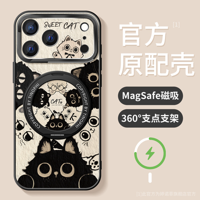 适用苹果17promax手机壳黑白猫咪