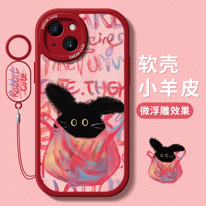 适用苹果14卡通小猫咪手机壳全包