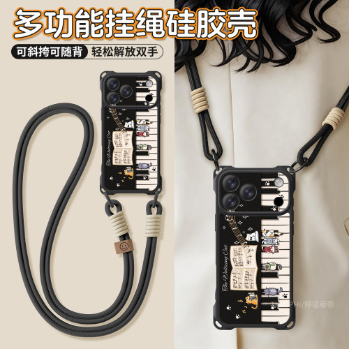 适用苹果17promax手机壳钢琴小猫