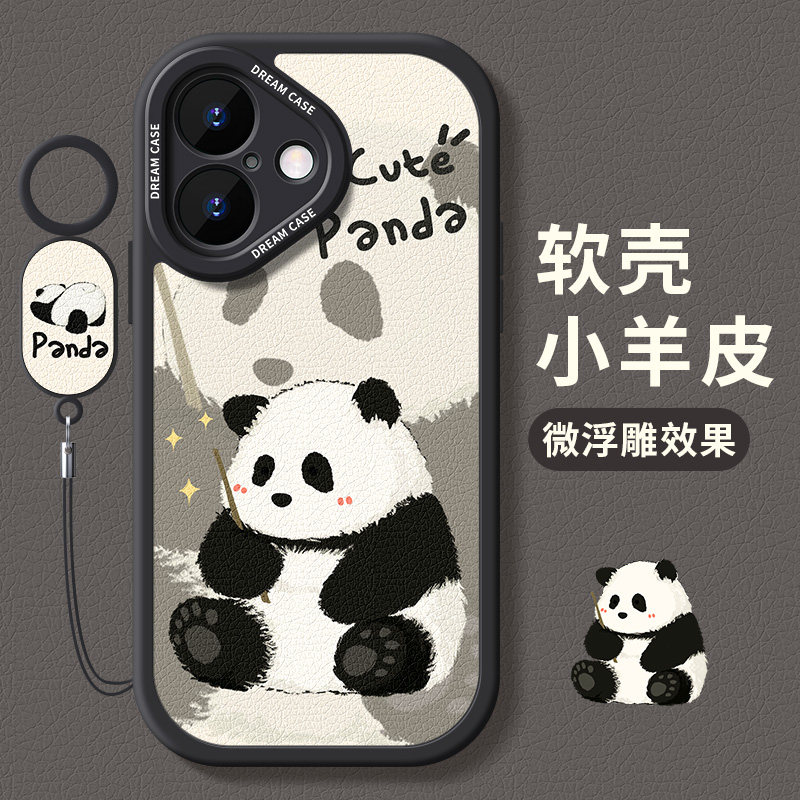 适用苹果16手机壳软全包可爱熊猫