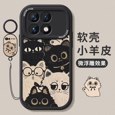 适用红米k70手机壳全包黑白猫咪