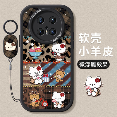 适用华为mate70pro手机壳复古猫
