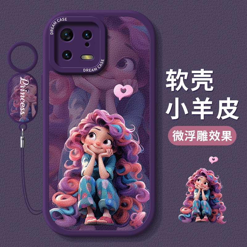 适用小米13少女女孩手机壳软全包